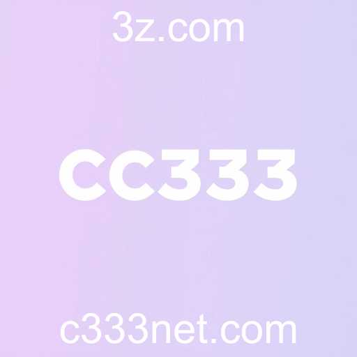 C333: Revolucionando o Cenário de Jogos em 2025