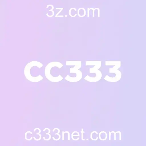 C333: Revolucionando o Cenário de Jogos em 2025